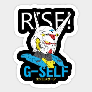 GUNDAM G SELF Sticker